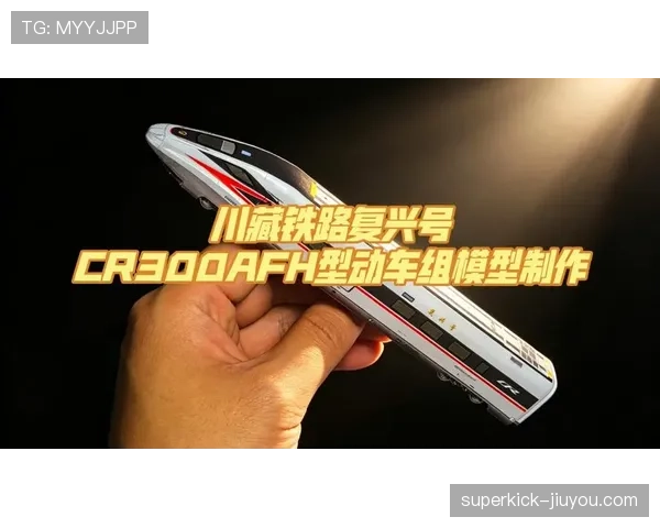 H组晋级形势发生重大变化