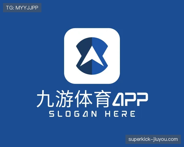 认识九游体育app